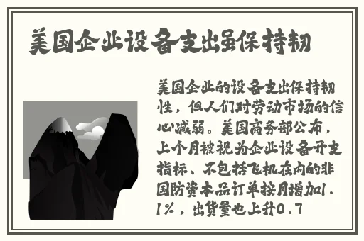 **ゃんが腿法娴熟脚法