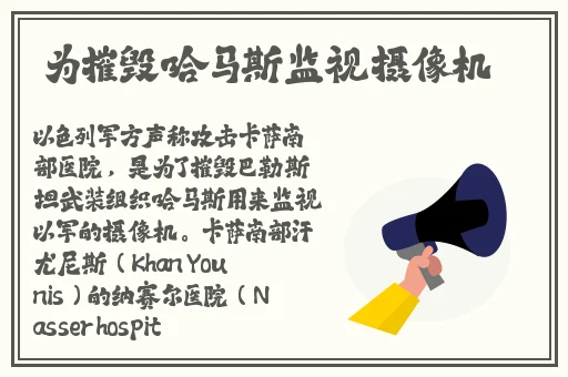 欧美精品亚洲精品日韩精品